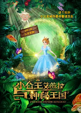 成人午夜久久