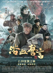 国产视频合集